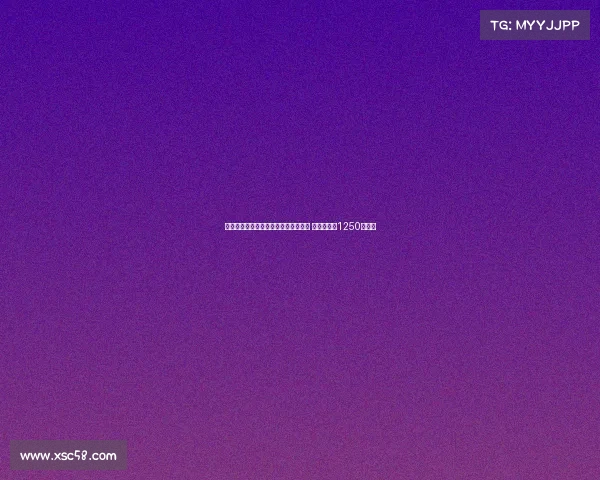 阿贾克斯官方宣布签下日本国脚板仓滉 转会费总额1250万欧元